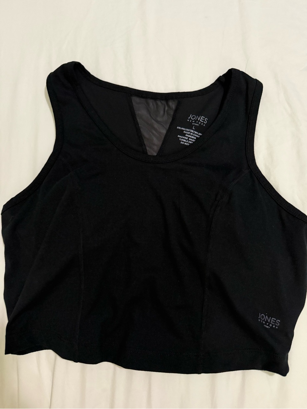 Jones New York Black Cropped Athletic Tank